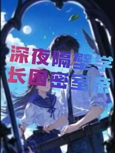 世界boss怎么打 世界boss怎么打