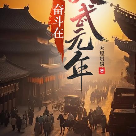 知青下乡有什么作用